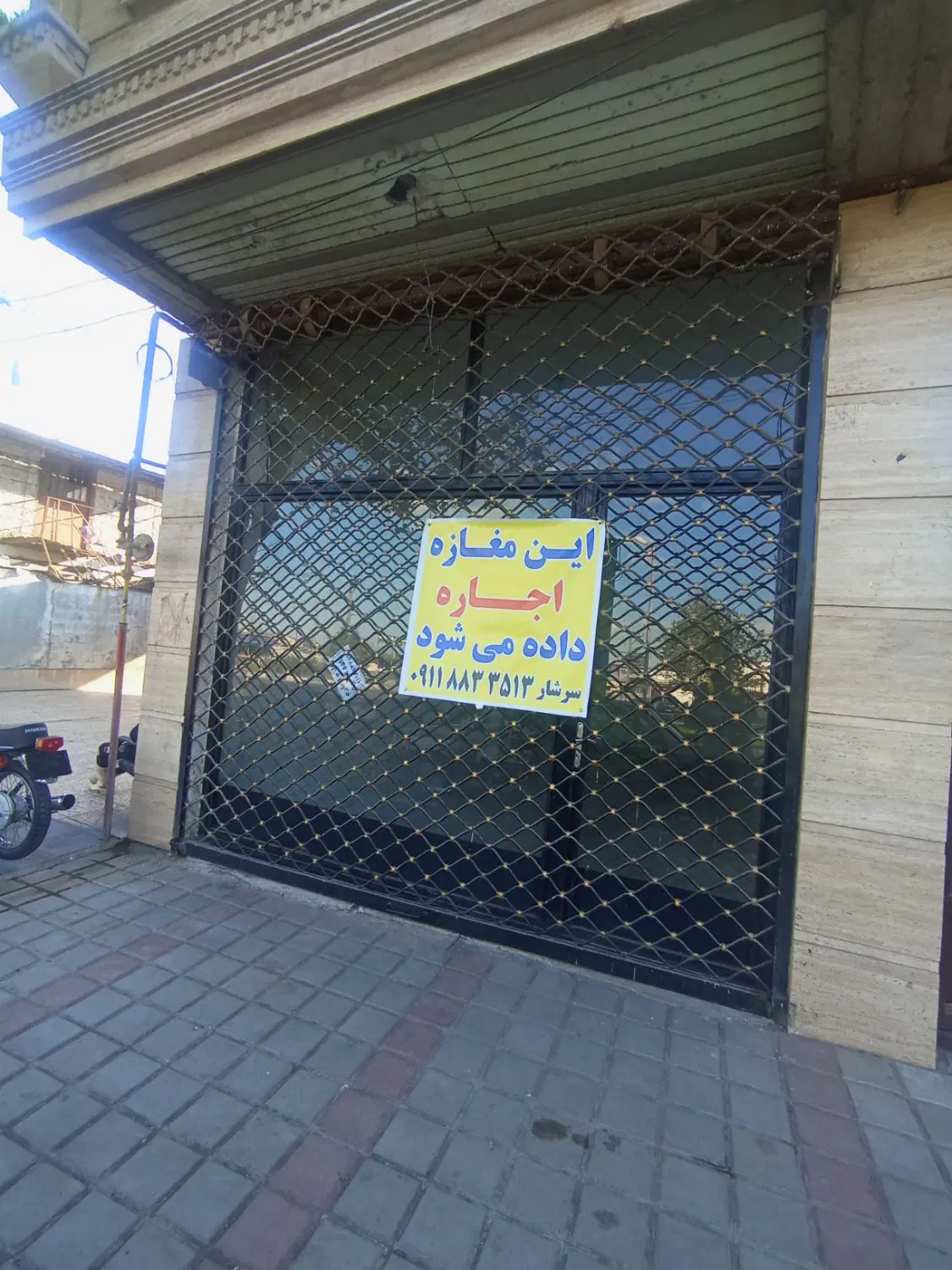 تصویر املاک 90587