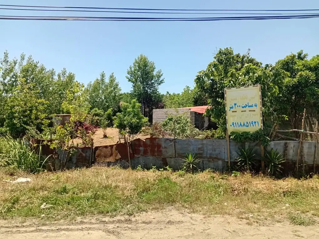 تصویر املاک 110328