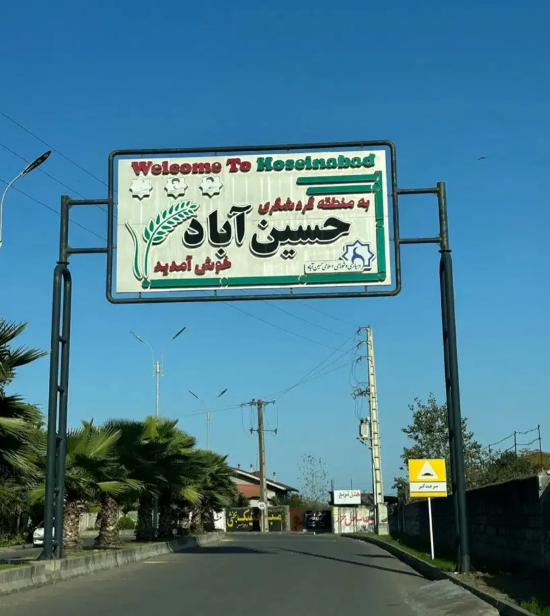 تصویر املاک 68103
