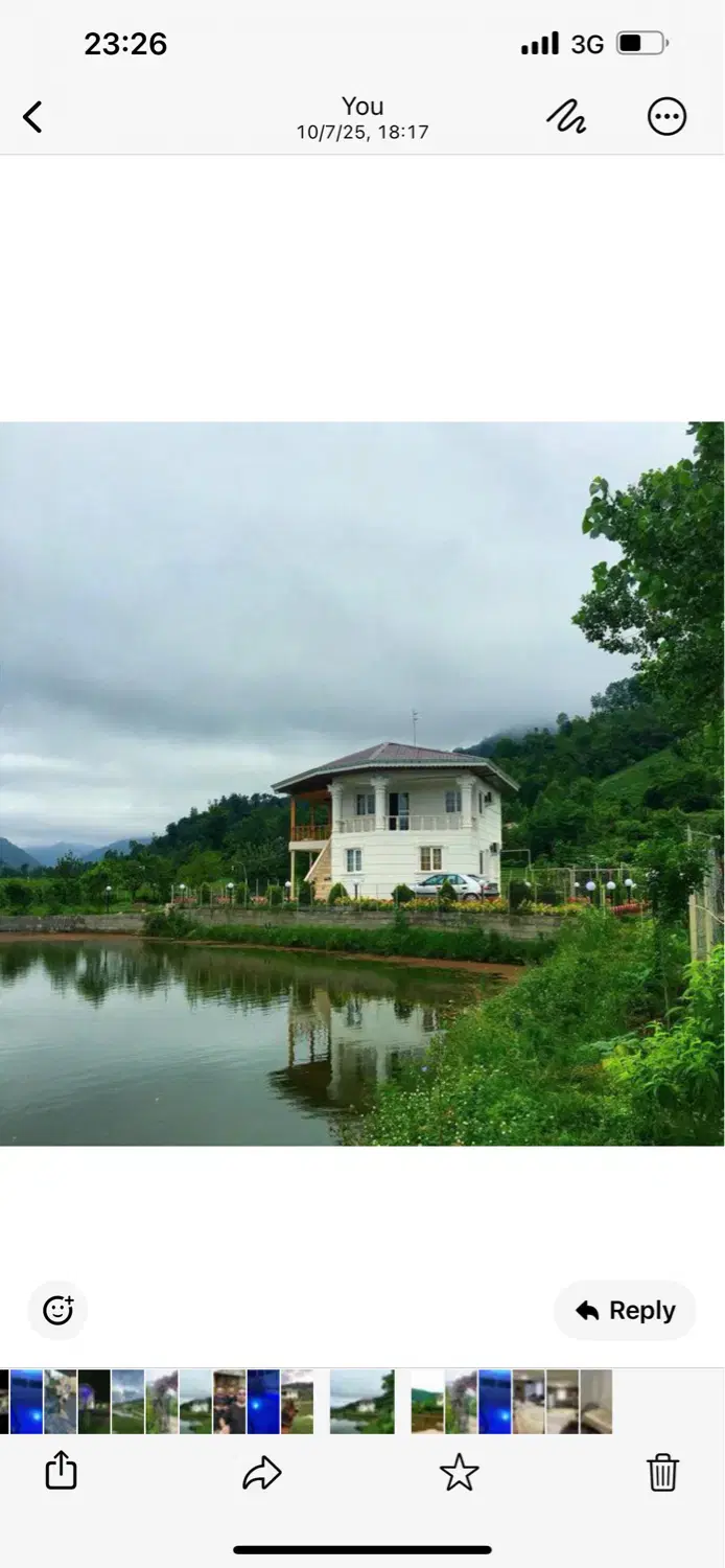 تصویر املاک 108945