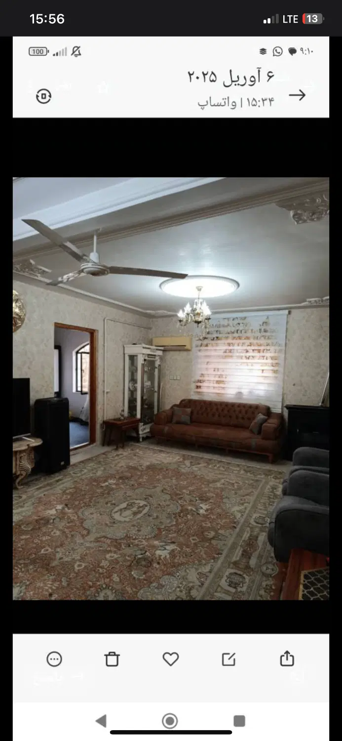 تصویر املاک 94605