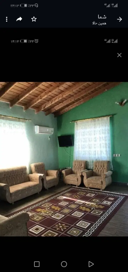 تصویر املاک 114334