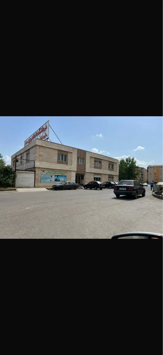 تصویر املاک 69522