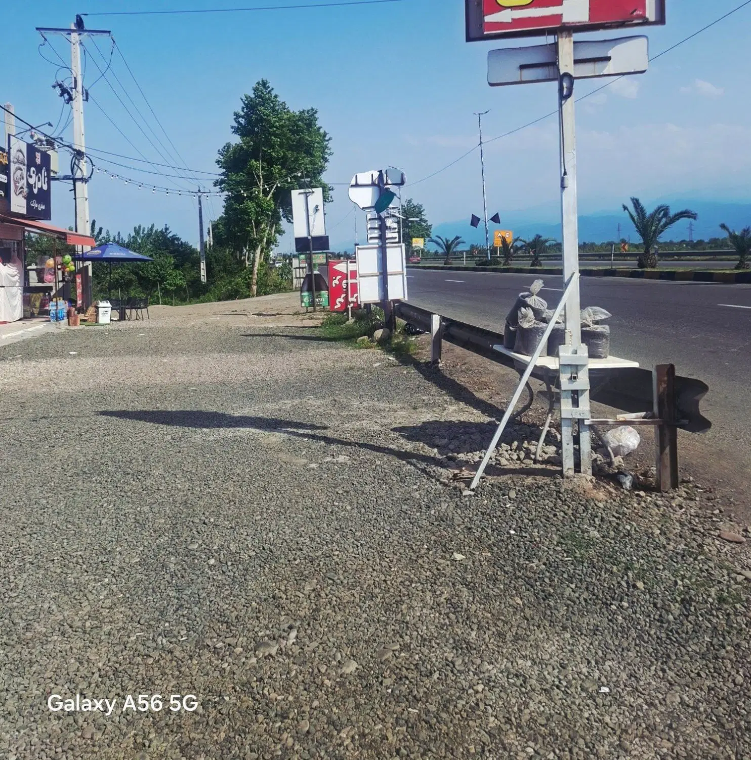 تصویر املاک 120735