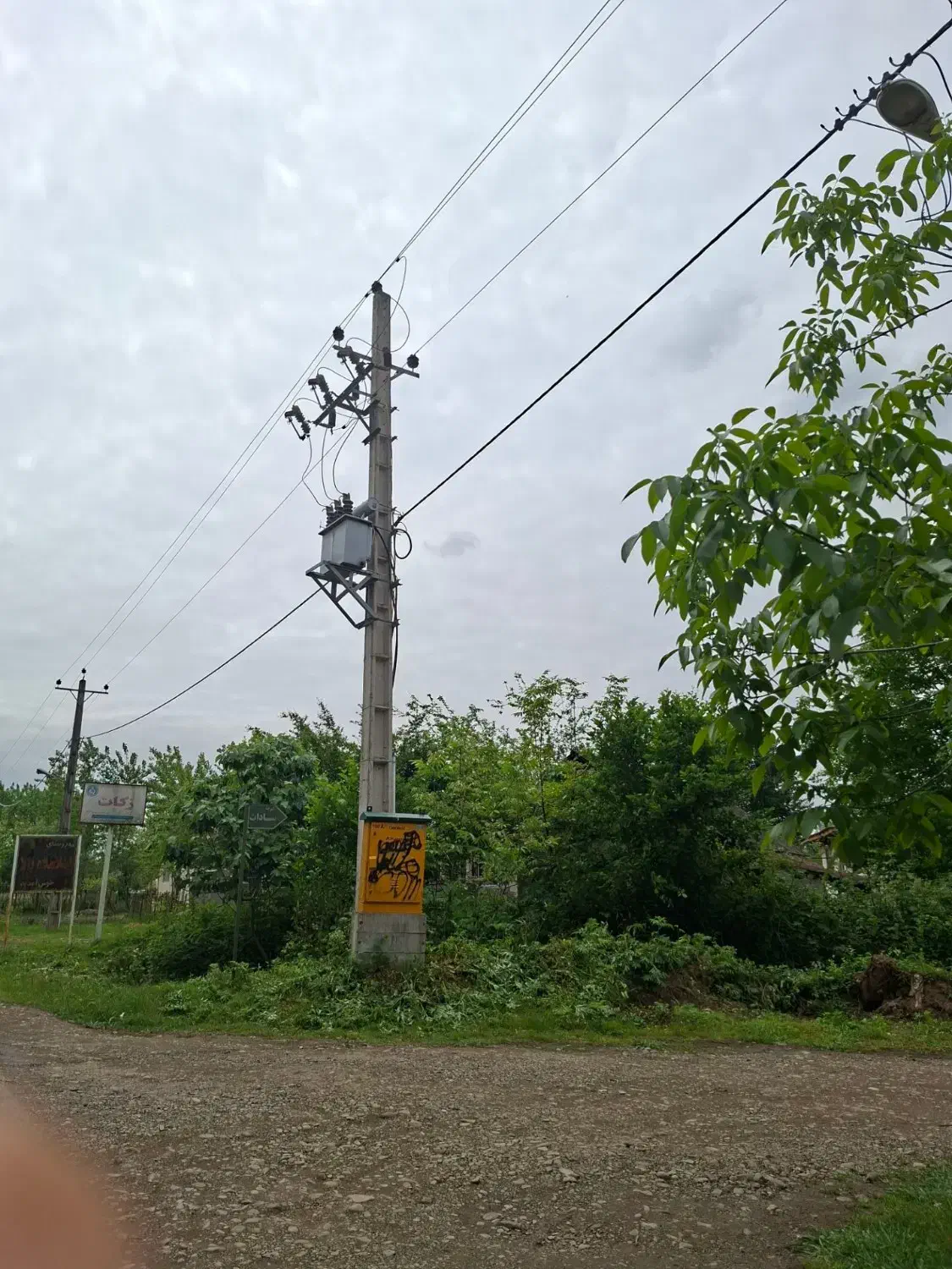 تصویر املاک 41488
