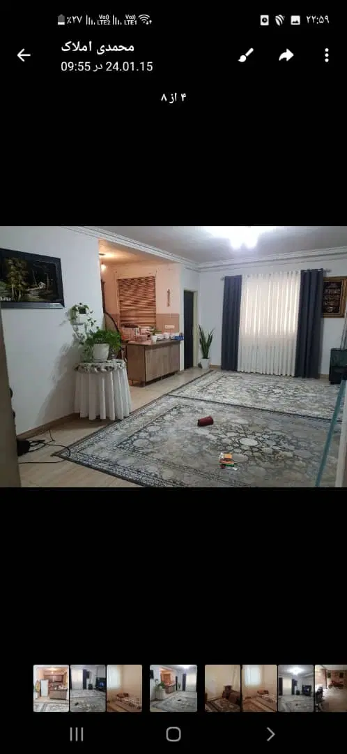 تصویر املاک 139754