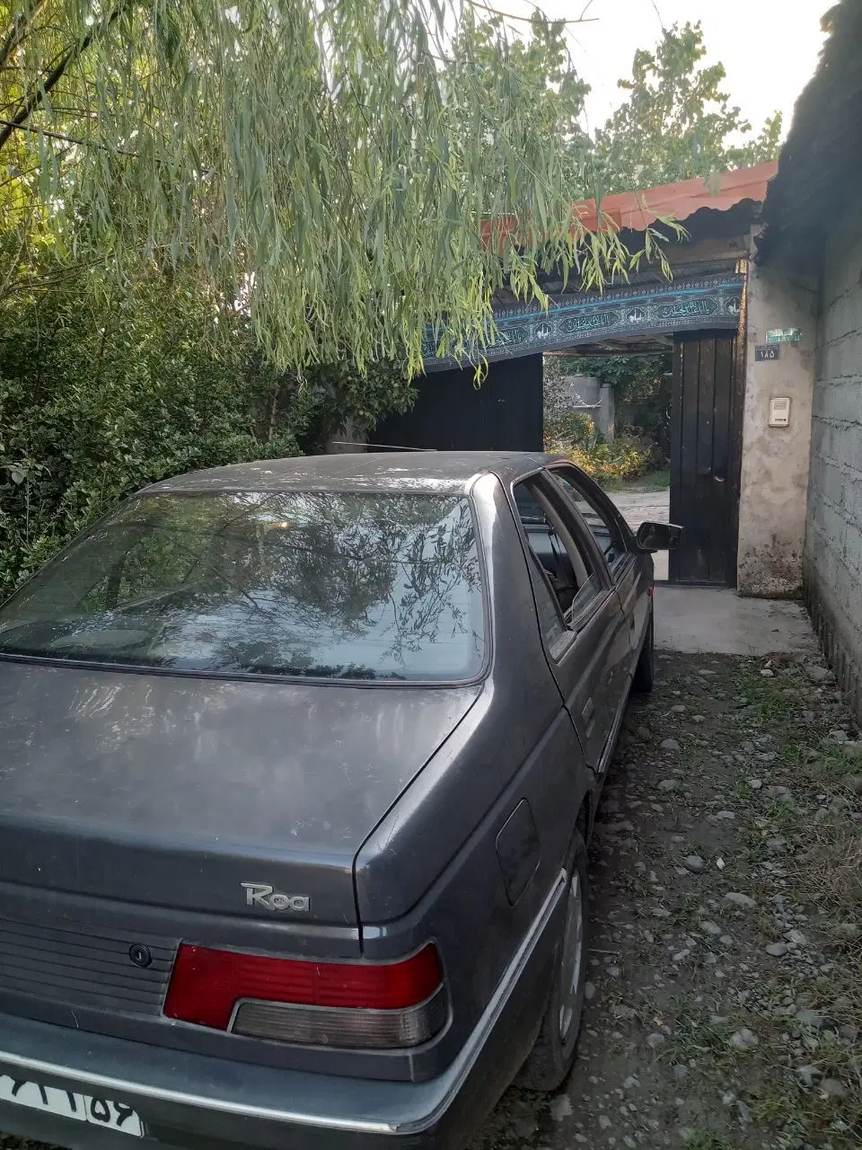 تصویر املاک 96466