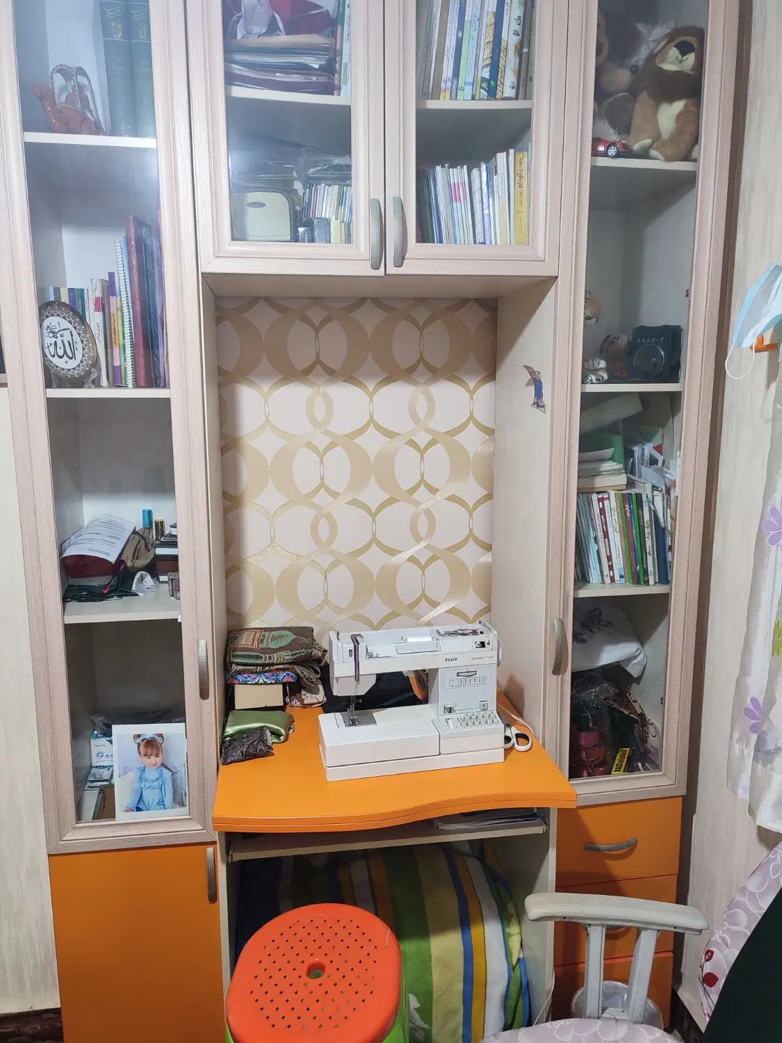 تصویر املاک 134582