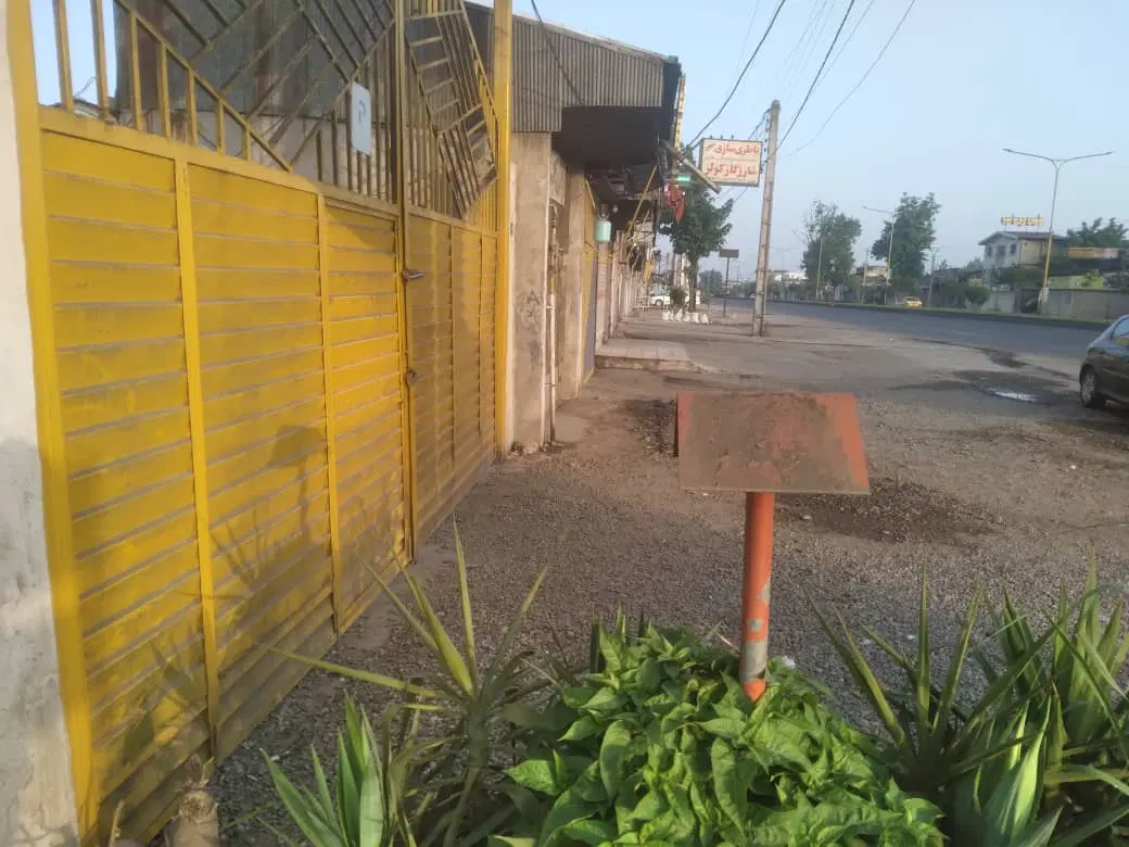 تصویر املاک 80913