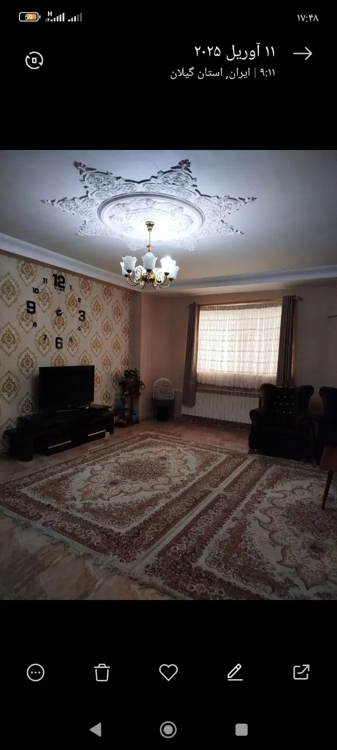 تصویر املاک 83098