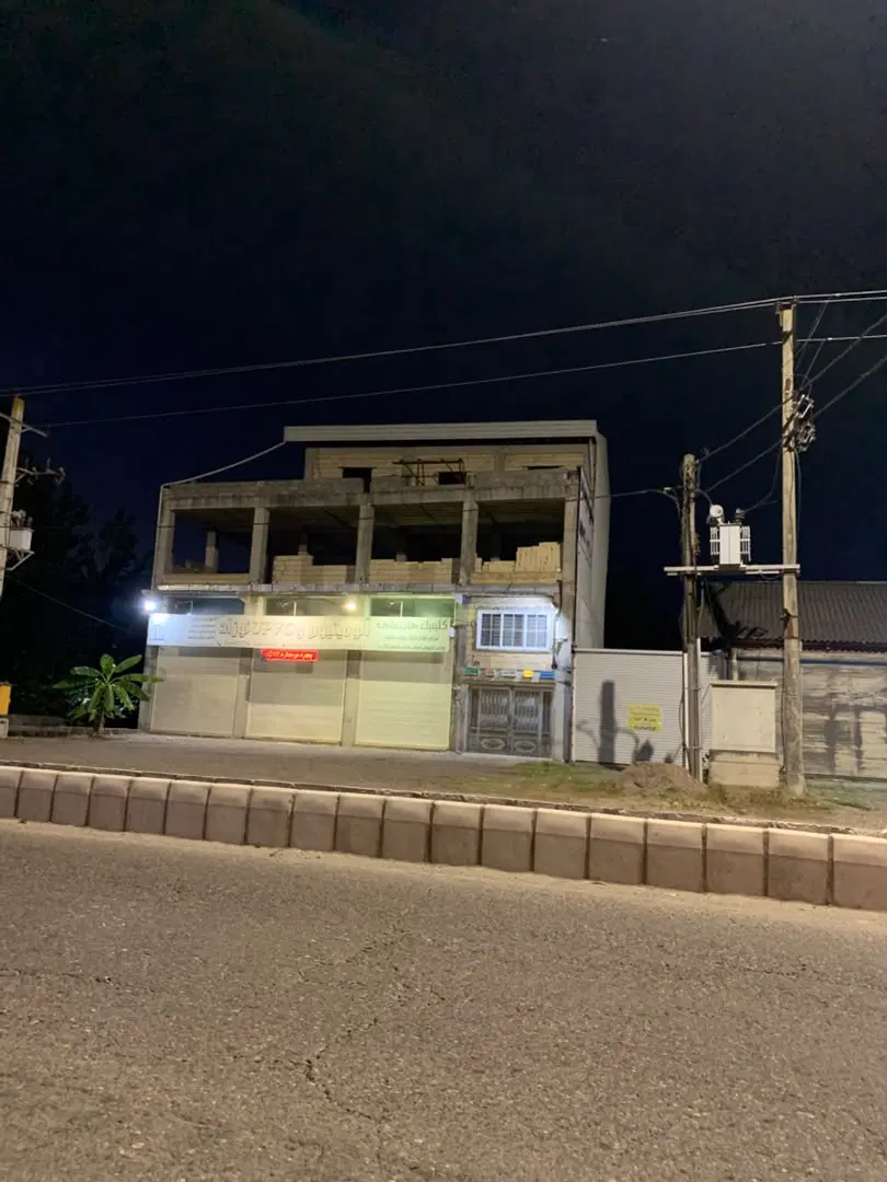 تصویر املاک 144522