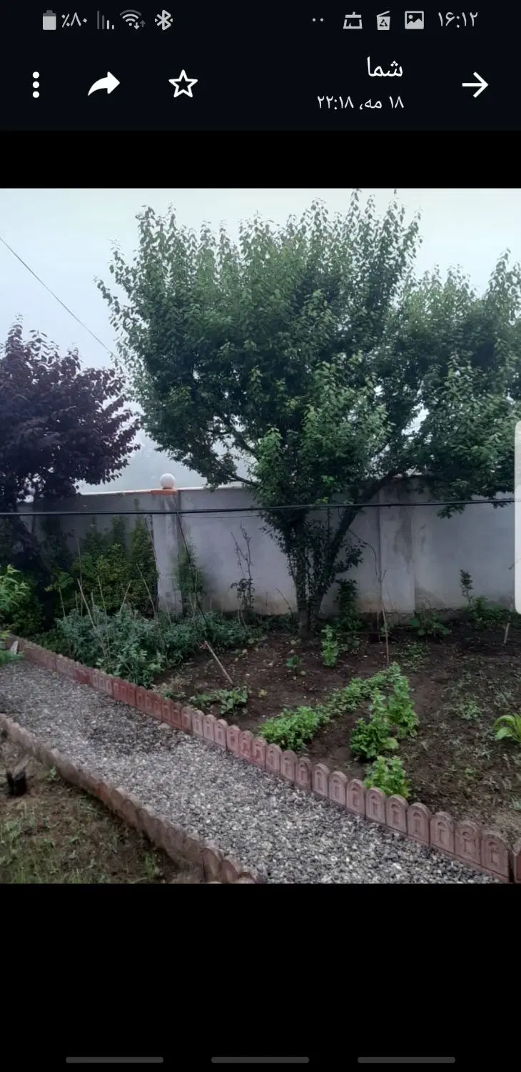 تصویر املاک 110581
