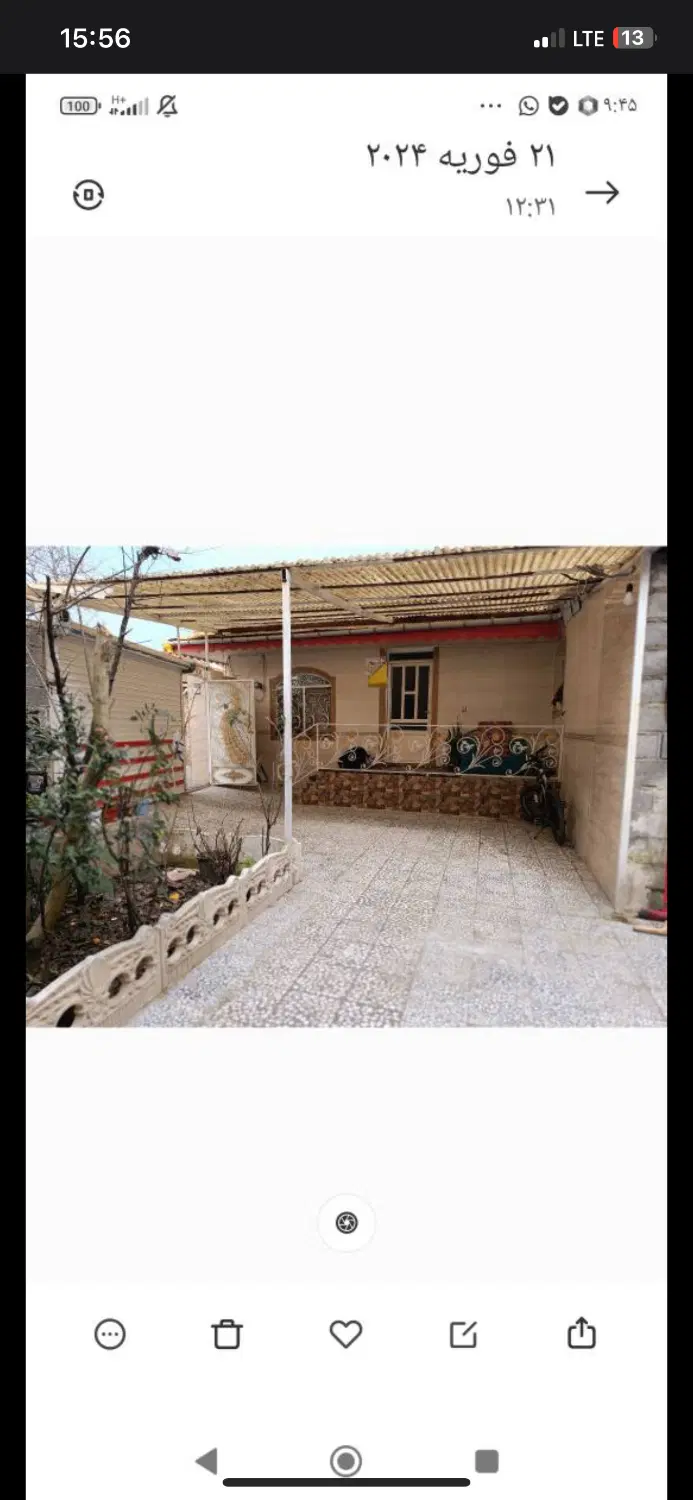 تصویر املاک 94604