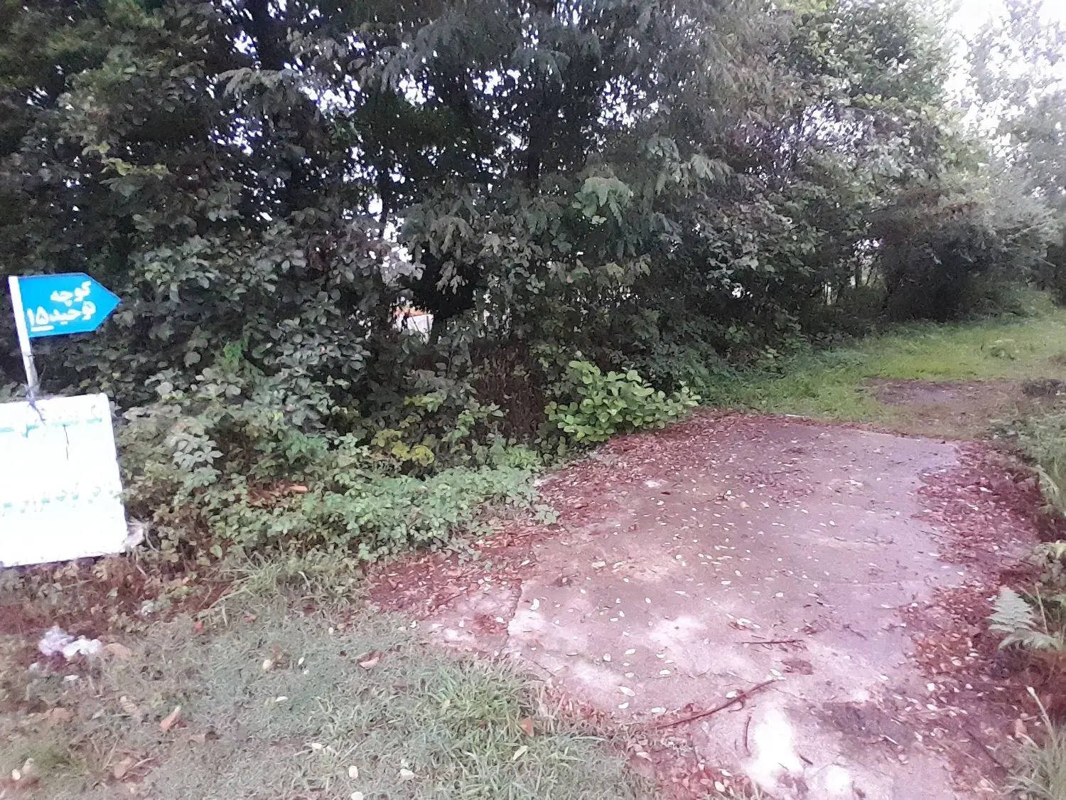تصویر املاک 78525