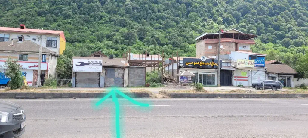 تصویر املاک 137489