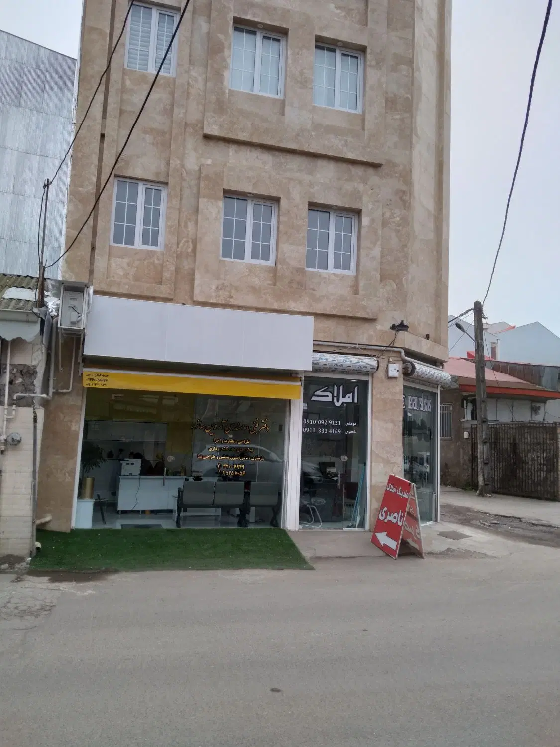 تصویر املاک 65298