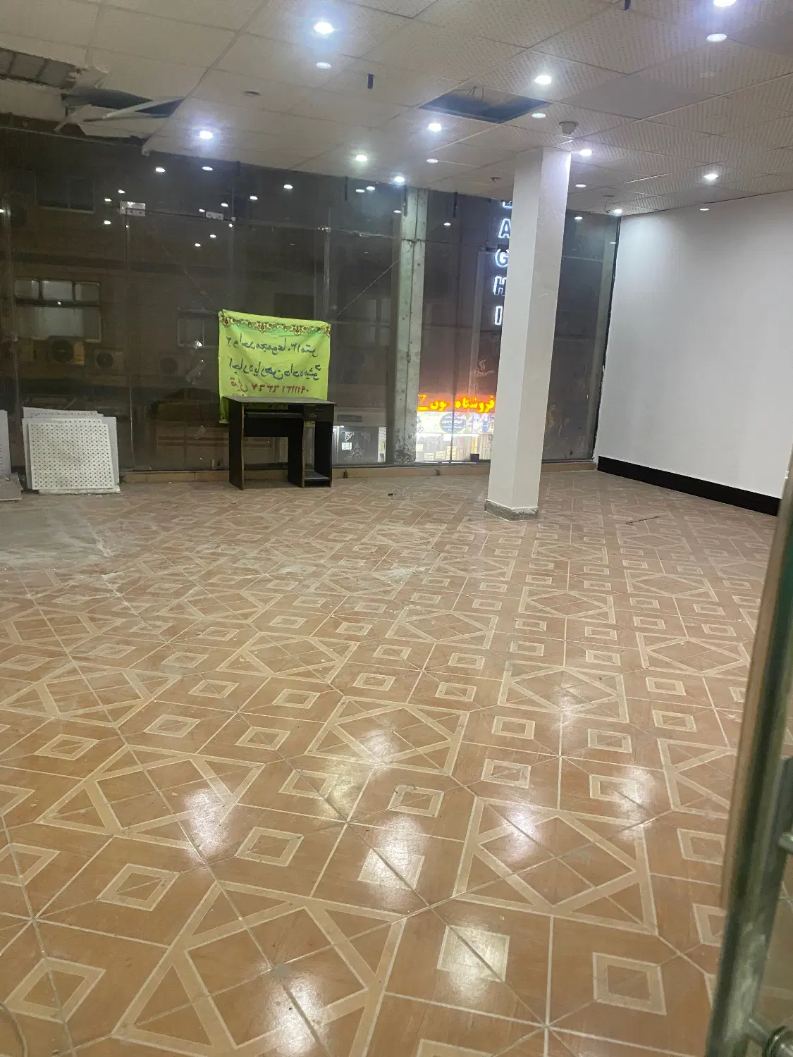 تصویر املاک 91275