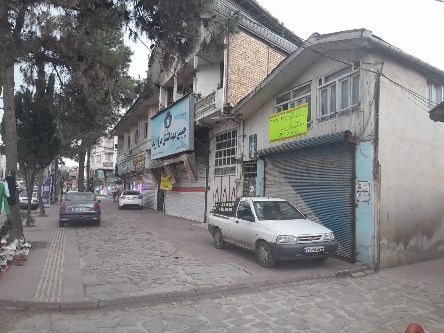 تصویر املاک 108125