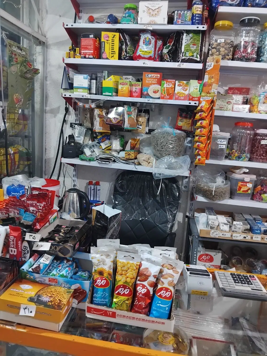 تصویر املاک 70652