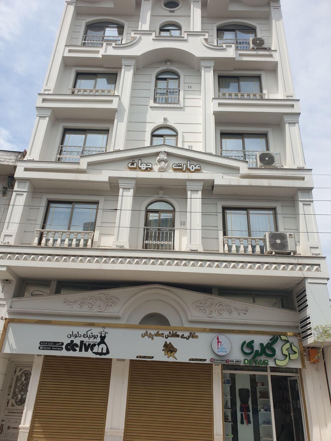 تصویر املاک 76879