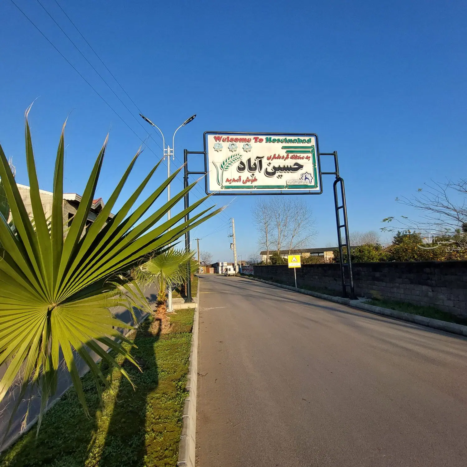 تصویر املاک 73527