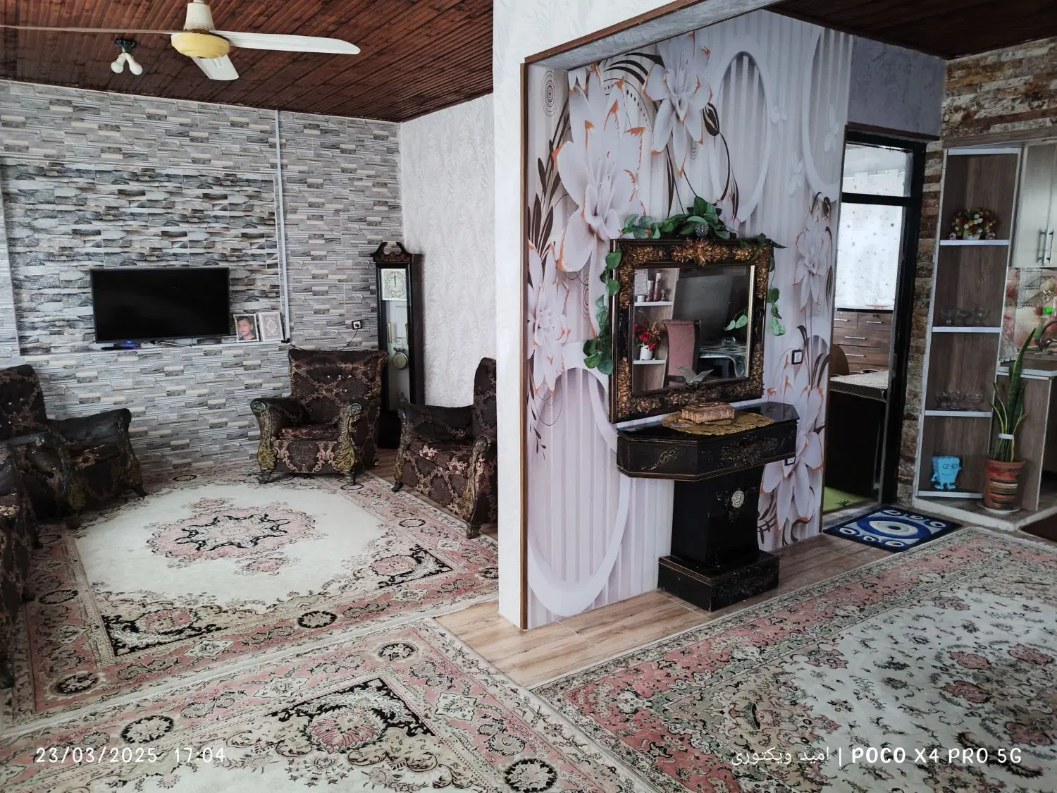 تصویر املاک 81314