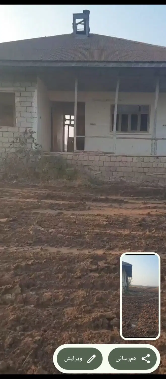 تصویر املاک 112796