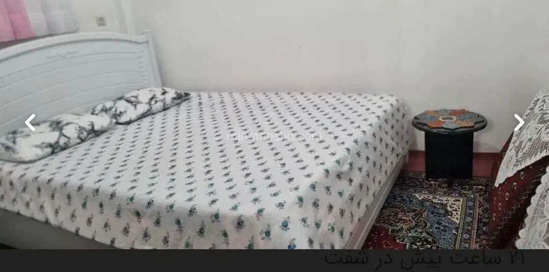 تصویر املاک 106228