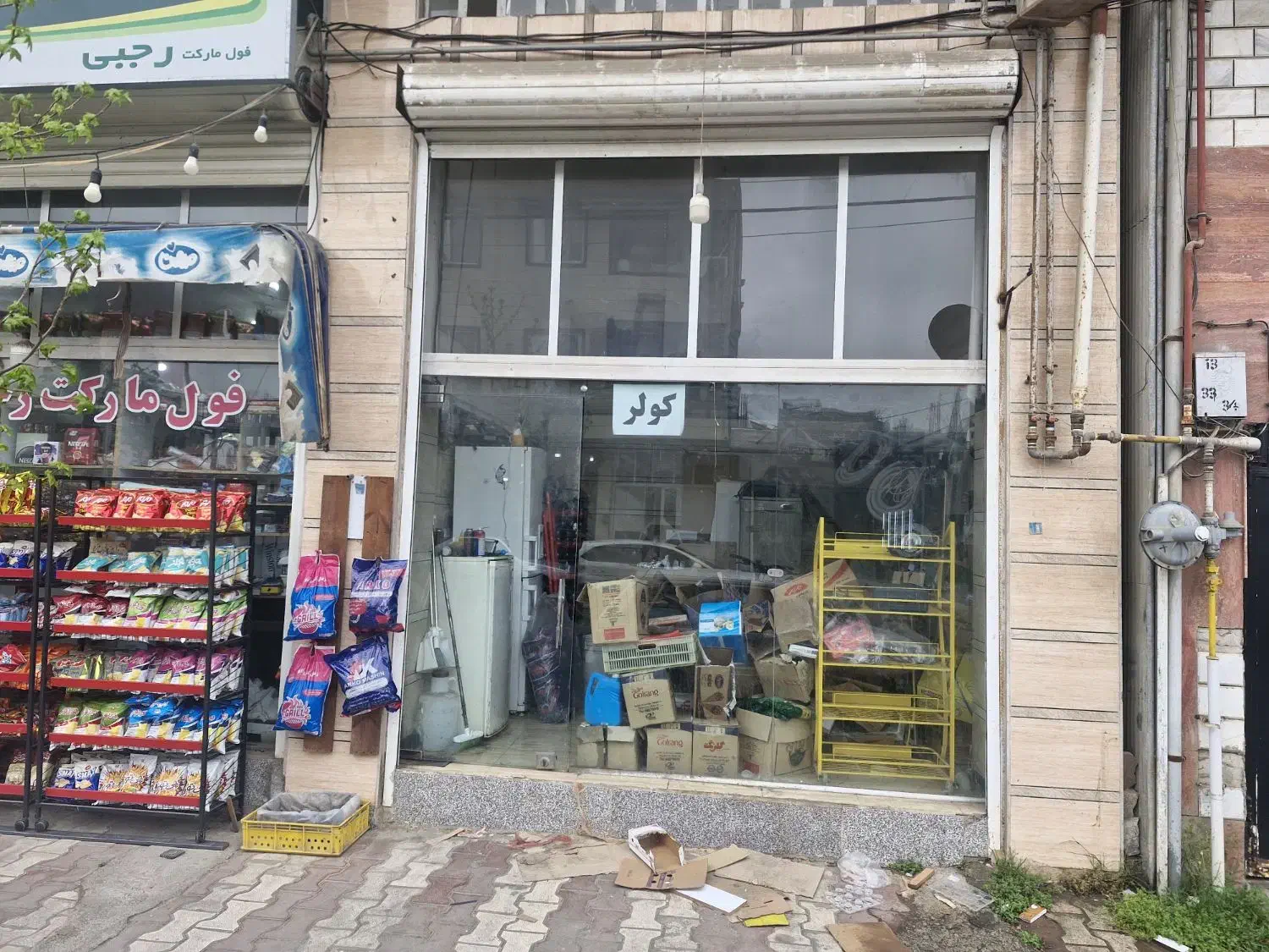 تصویر املاک 40128