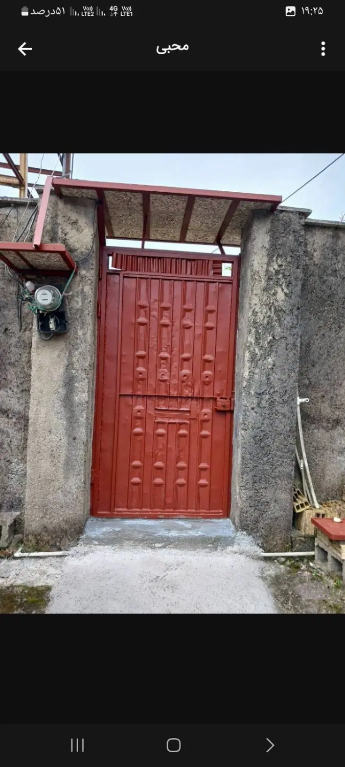 تصویر املاک 140016
