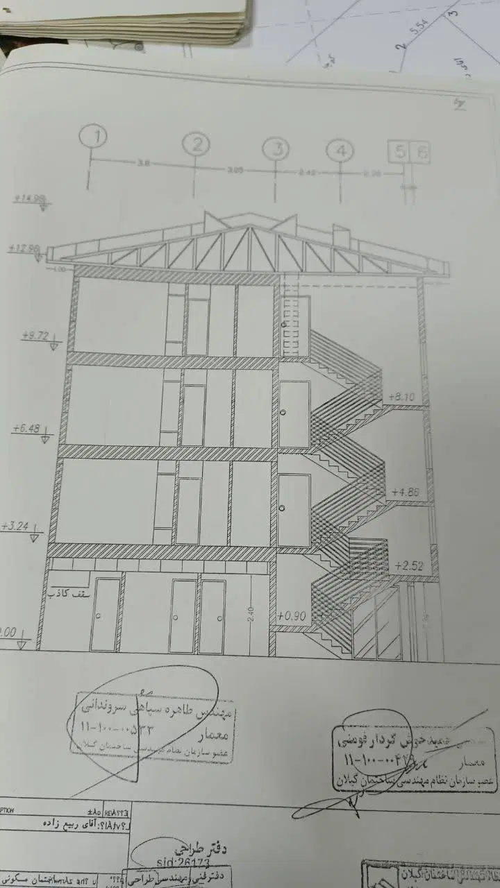 تصویر املاک 101923