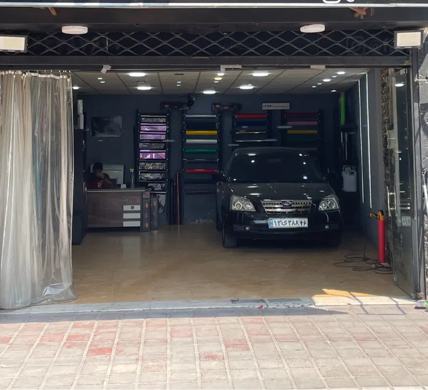 تصویر املاک 118838