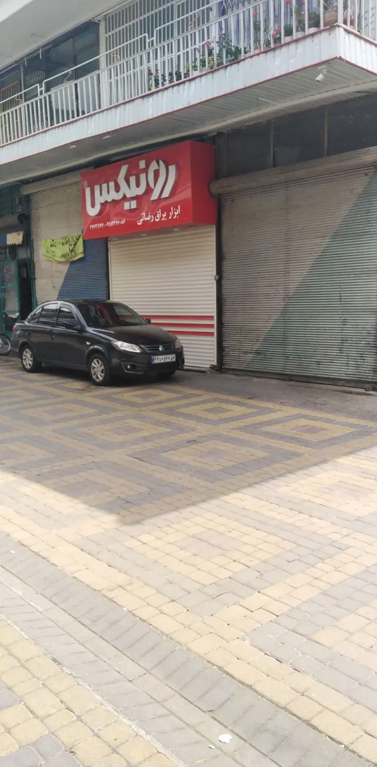 تصویر املاک 101922