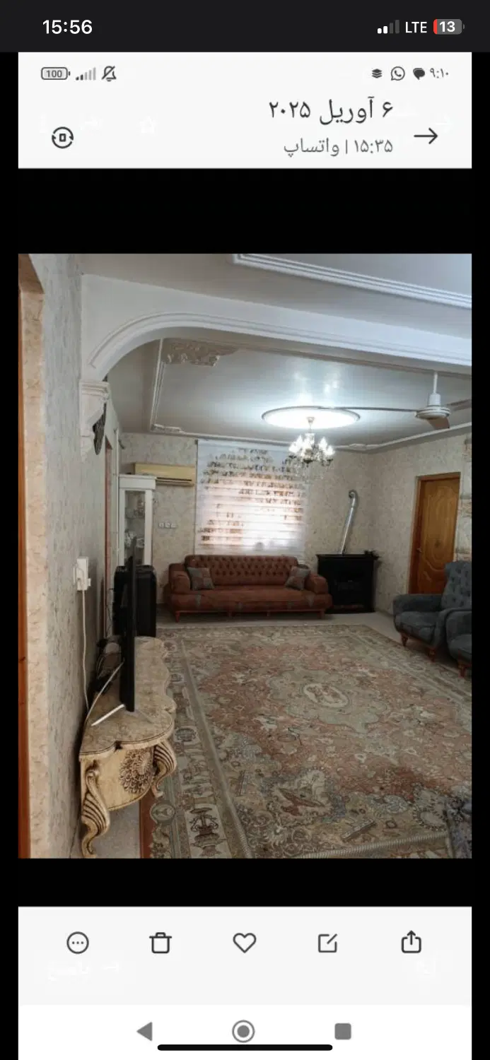 تصویر املاک 94602