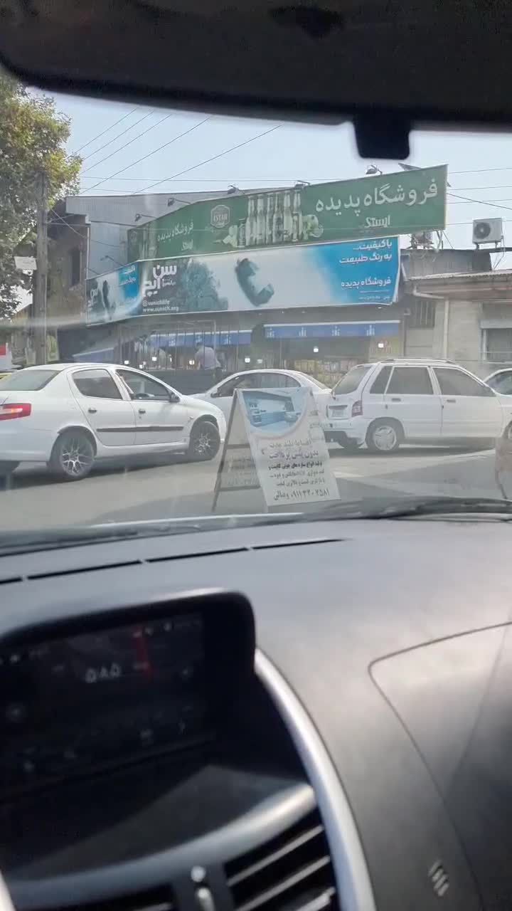 تصویر املاک 18727