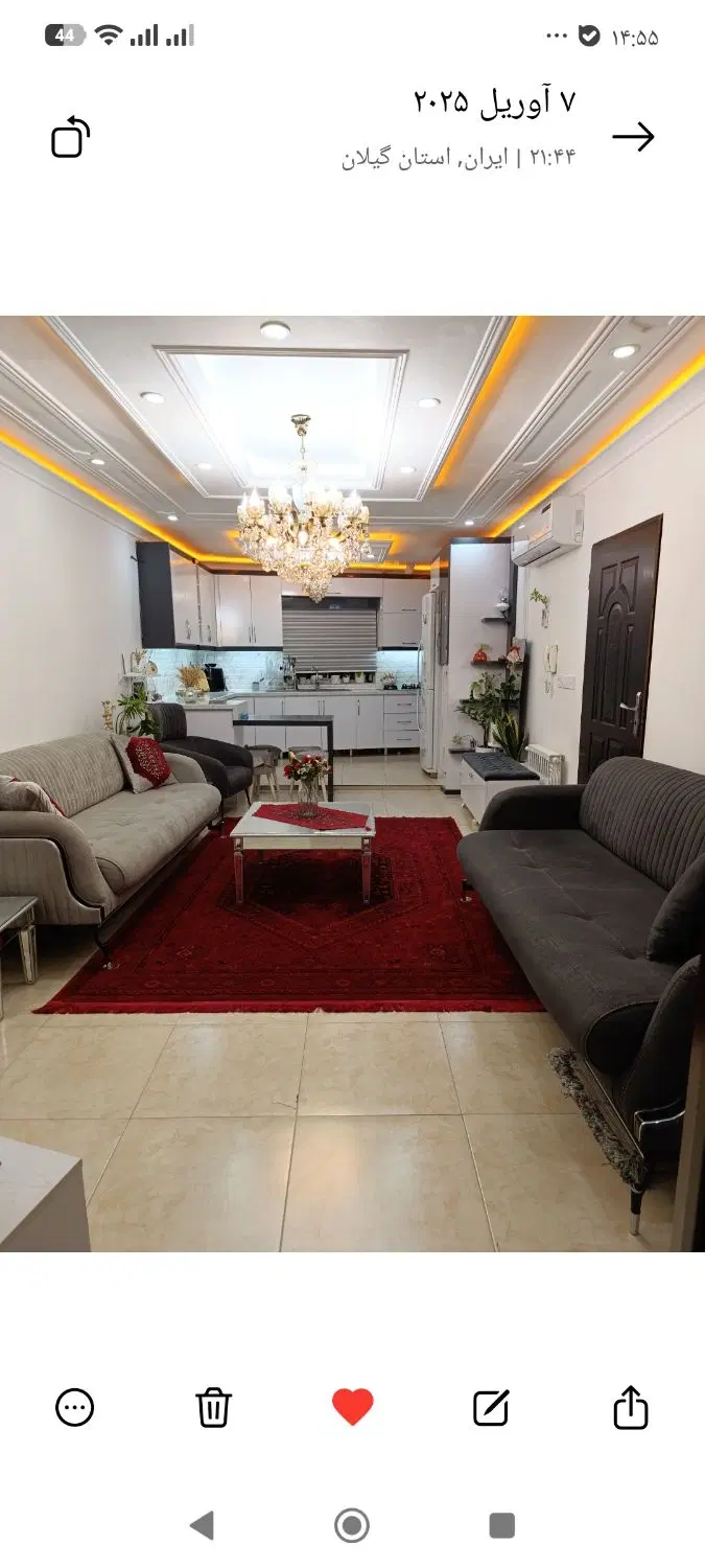 تصویر املاک 106640