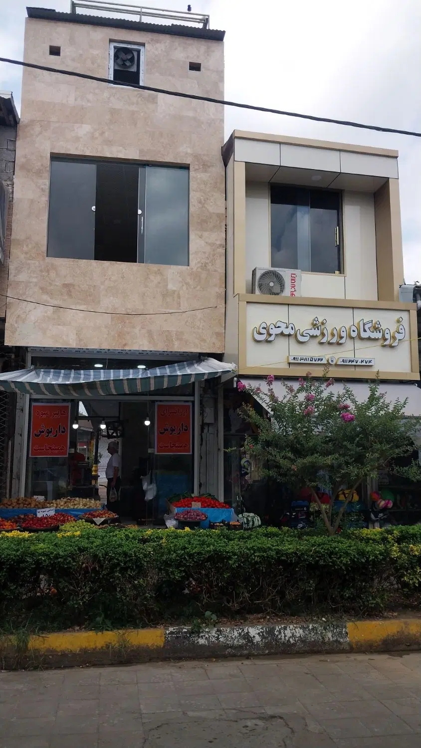 تصویر املاک 100992