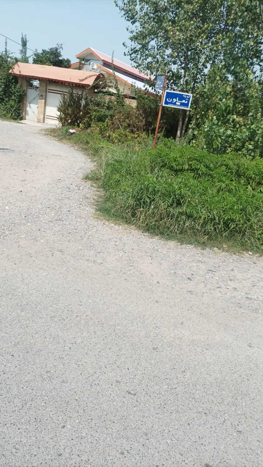 تصویر املاک 112704