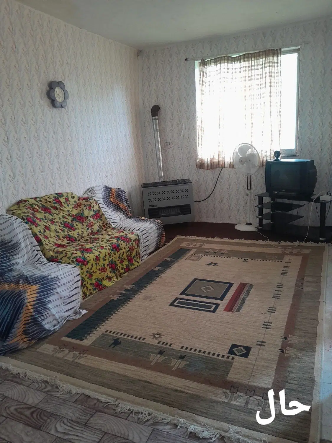 تصویر املاک 137173