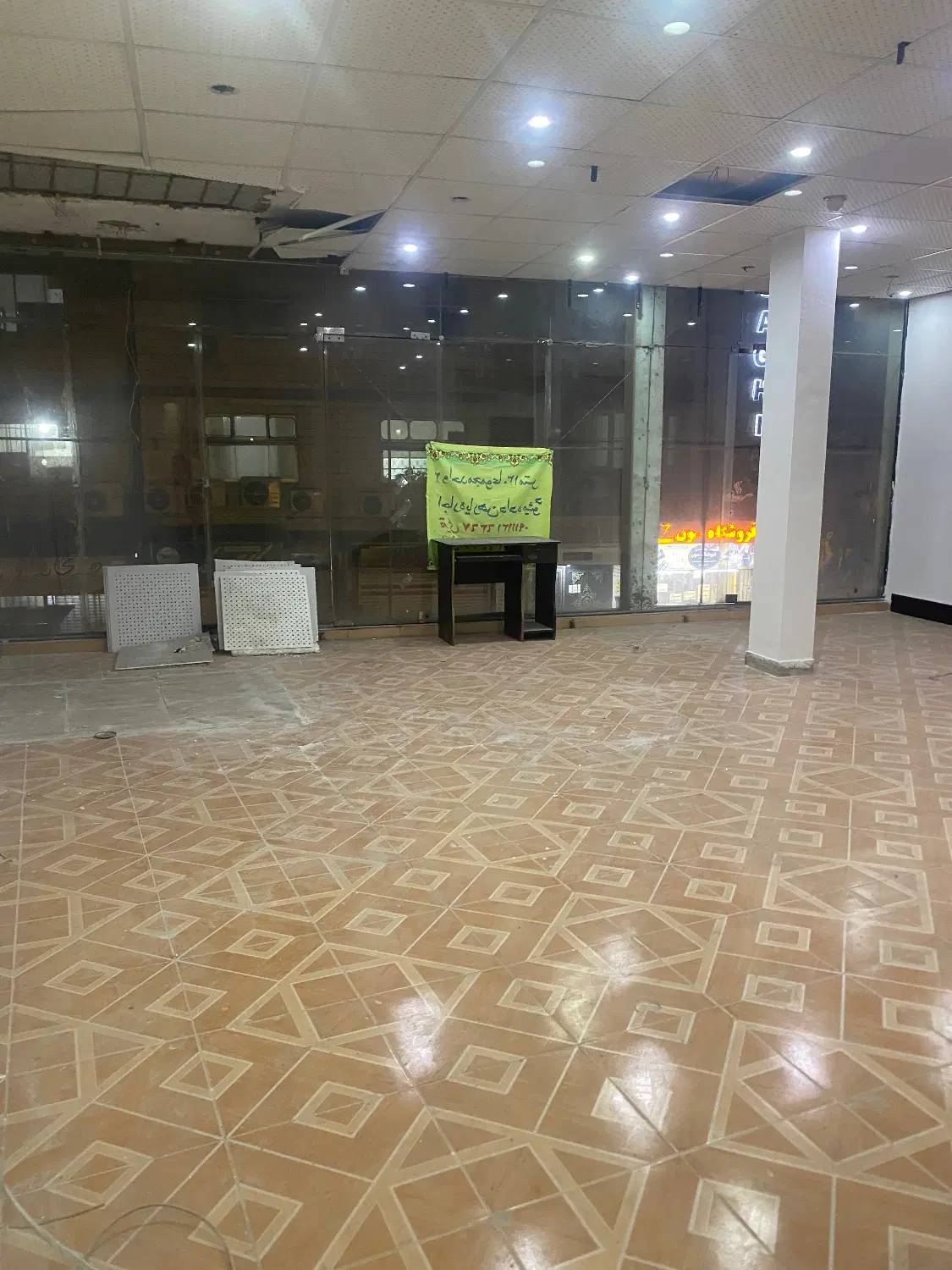تصویر املاک 91279