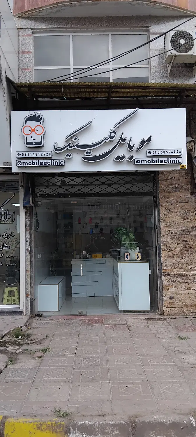 تصویر املاک 116715