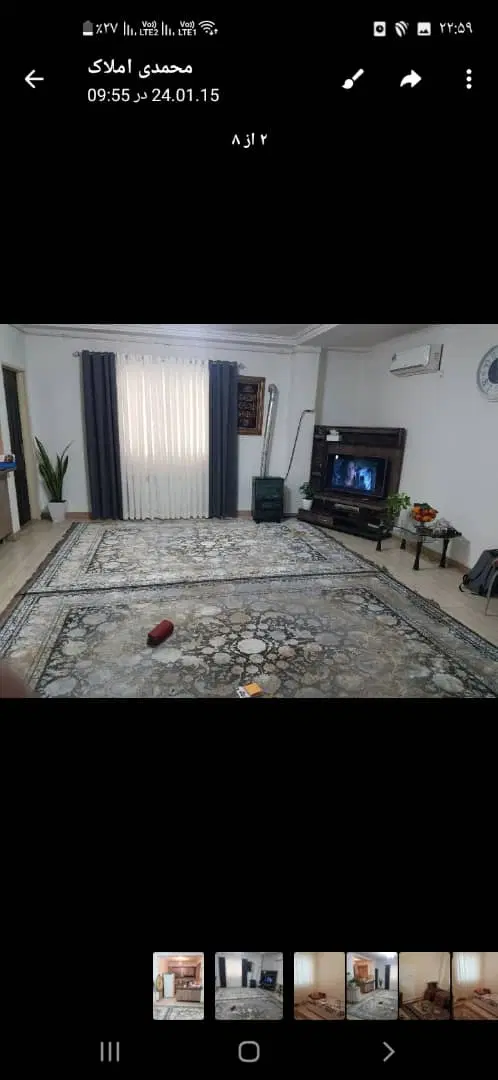تصویر املاک 139756
