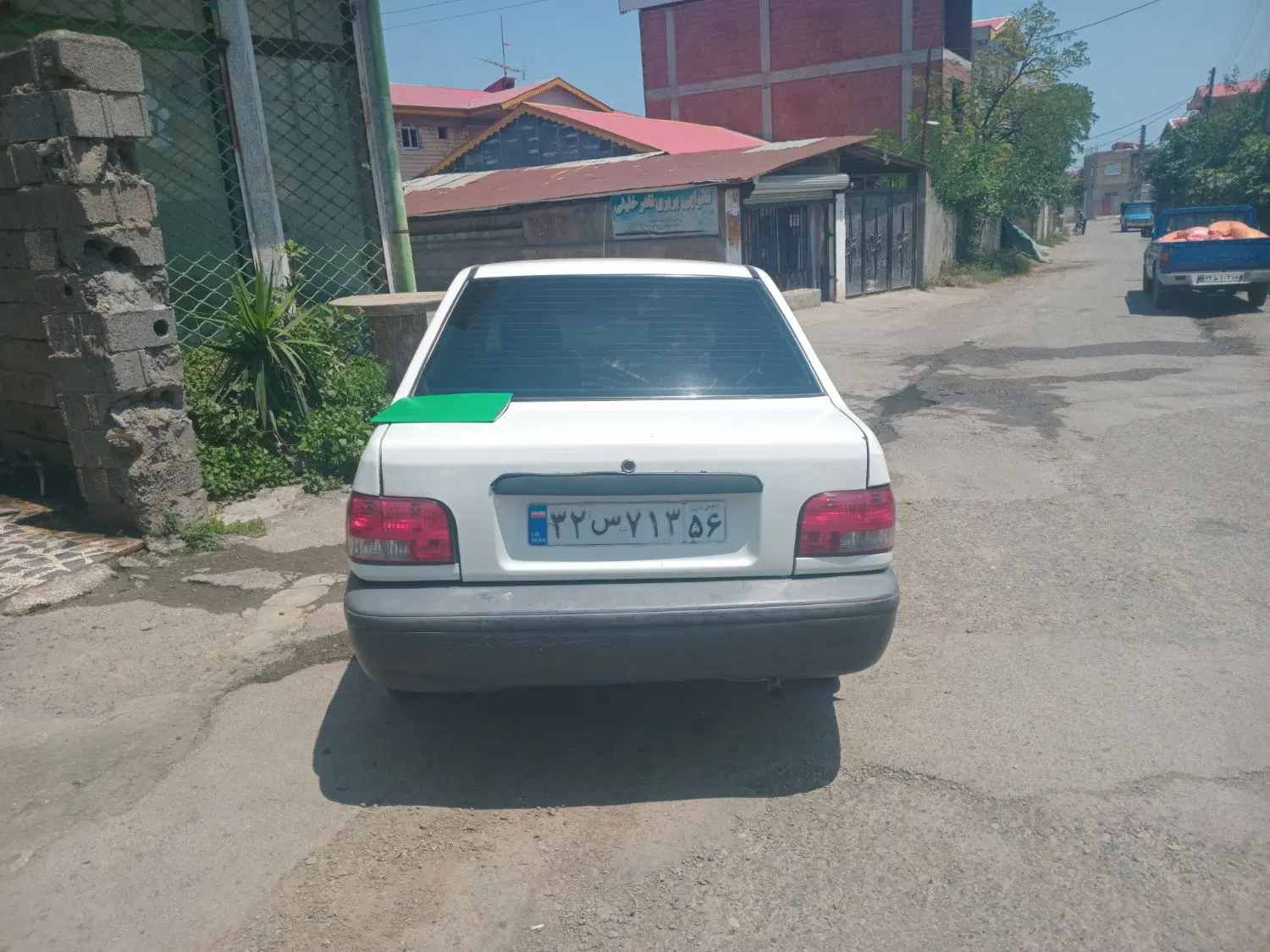 تصویر املاک 78545