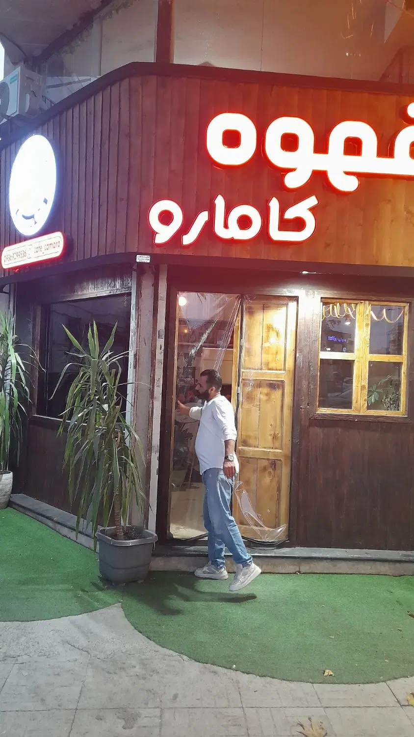تصویر املاک 90494