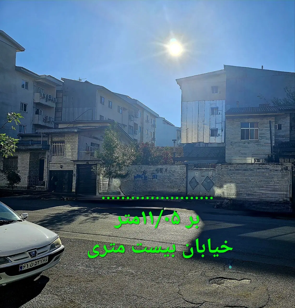 تصویر املاک 58645