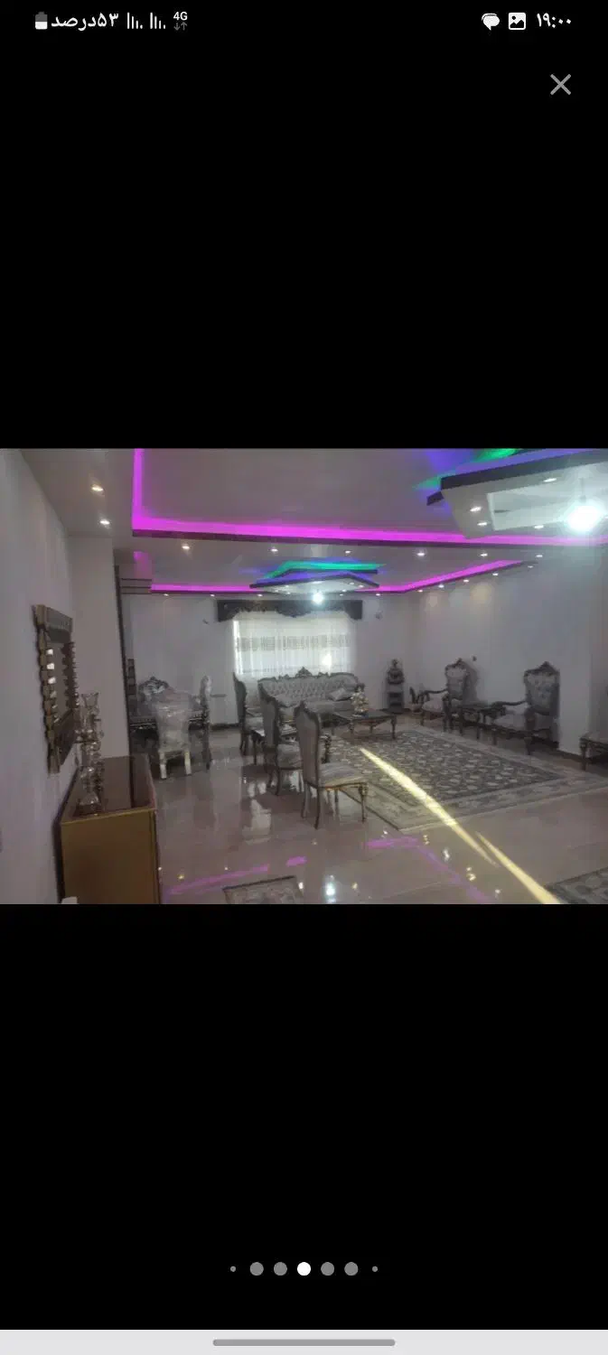 تصویر املاک 28711
