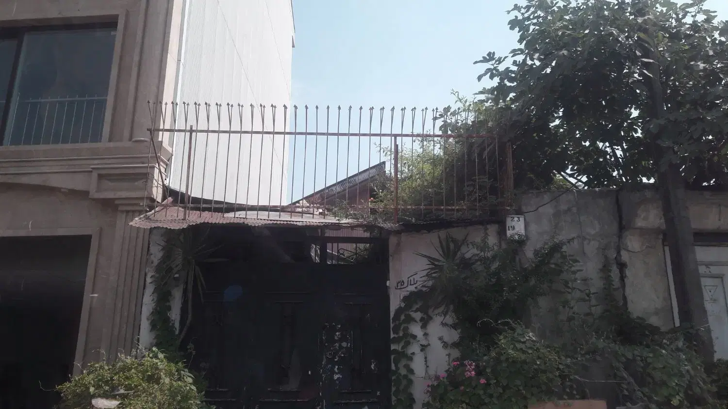 تصویر املاک 116469