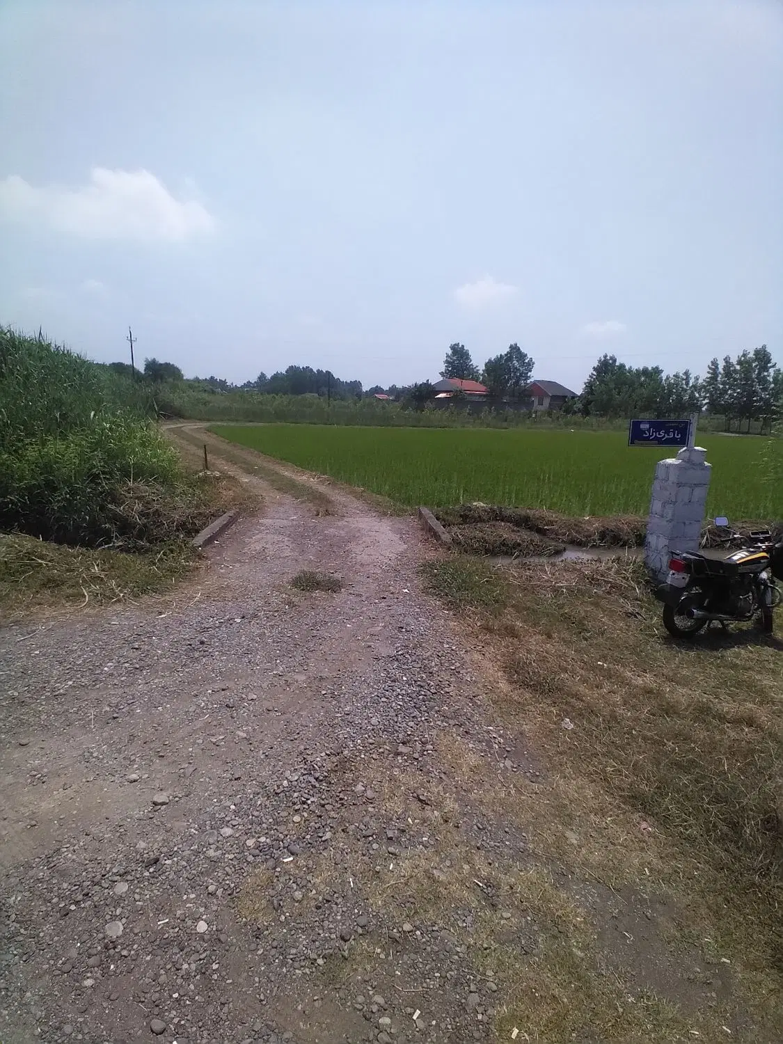 تصویر املاک 74815