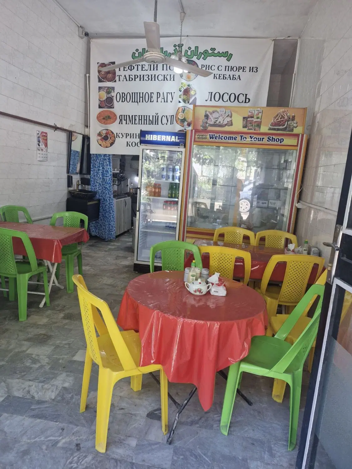 تصویر املاک 70735