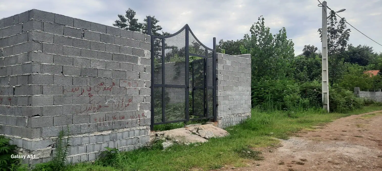 تصویر املاک 143908